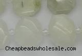 CNG7454 12*16mm - 15*20mm faceted freeform white moonstone beads