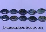 CNG7515 25*35mm - 30*40mm faceted freeform African turquoise beads