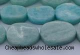 CNG7577 15.5 inches 10*14mm - 13*18mm freeform amazonite beads