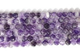 CNG9076 15.5 inches 8mm faceted nuggets dogtooth amethyst gemstone beads