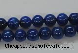 CNL211 15.5 inches 8mm round AA grade natural lapis lazuli beads