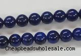 CNL212 15.5 inches 8mm round AAA grade natural lapis lazuli beads