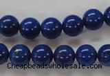 CNL217 15.5 inches 10mm round AAA grade natural lapis lazuli beads