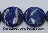 CNL737 15.5 inches 25mm flat round natural lapis lazuli gemstone beads