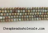 CNS706 15.5 inches 4mm round matte serpentine jasper beads