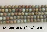 CNS707 15.5 inches 6mm round matte serpentine jasper beads