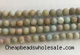 CNS708 15.5 inches 8mm round matte serpentine jasper beads