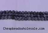 COB560 15.5 inches 4mm round matte snowflake obsidian beads