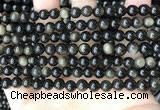 COB766 15.5 inches 6mm round golden obsidian beads wholesale