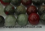 COJ453 15.5 inches 10mm round blood jasper beads wholesale