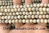 COP1561 15.5 inches 6mm round matte African opal beads