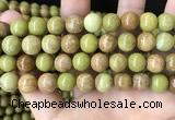 COP1576 15.5 inches 12mm round Australia olive green opal beads