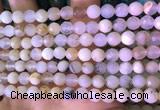 COP1666 15.5 inches 6mm faceted round white opal beads