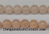 CPE04 15.5 inches 10mm round peach stone beads wholesale