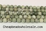 CPJ703 15.5 inches 10mm round greeting pine jasper beads