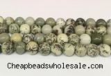 CPJ704 15.5 inches 12mm round greeting pine jasper beads