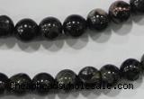 CPM02 15.5 inches 8mm round plum blossom jade beads wholesale