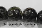 CPM07 15.5 inches 18mm round plum blossom jade beads wholesale