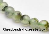 CPR02 AB grade 8mm round natural prehnite stone beads Wholesale