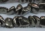 CPY623 15.5 inches 8*9mm - 9*10mm nuggets pyrite gemstone beads