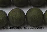 CPY821 15.5 inches 20mm round matte pyrite beads wholesale