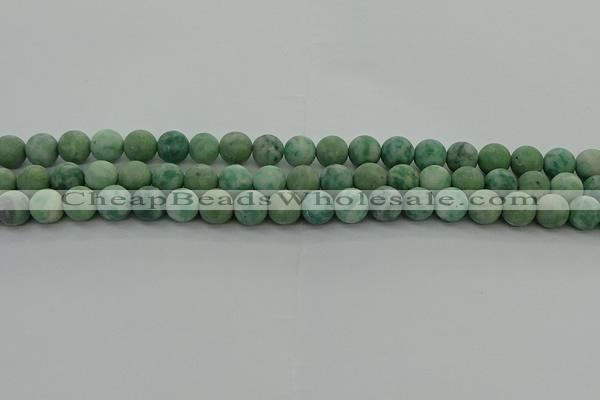 CQJ232 15.5 inches 8mm round matte Qinghai jade beads