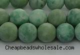 CQJ233 15.5 inches 10mm round matte Qinghai jade beads