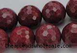 CRC807 15.5 inches 18mm faceted round Brazilian rhodochrosite beads