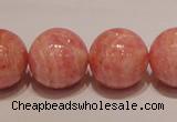 CRC92 16 inches 18mm round grade AA argentina rhodochrosite beads