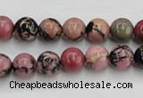 CRD02 15.5 inches 8mm round natural rhodonite gemstone beads