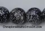 CRF287 15.5 inches 18mm round dyed rain flower stone beads