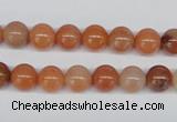 CRJ201 15.5 inches 8mm round natural red jade gemstone beads