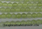 CRO01 15.5 inches 6mm round New jade gemstone beads wholesale