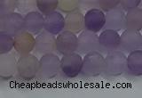 CRO1011 15.5 inches 6mm round matte amethyst gemstone beads