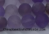 CRO1014 15.5 inches 12mm round matte amethyst gemstone beads