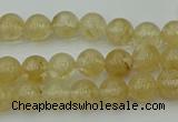 CRO1020 15.5 inches 4mm round yellow watermelon quartz beads