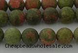 CRO1062 15.5 inches 8mm round matte unakite beads wholesale