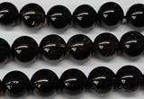 CRO233 15.5 inches 10mm round smoky quartz beads wholesale