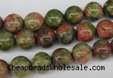 CRO242 15.5 inches 10mm round unakite gemstone beads wholesale