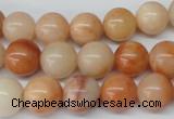 CRO304 15.5 inches 12mm round mixed aventurine beads wholesale