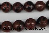 CRO347 15.5 inches 12mm round mahogany obsidian beads wholesale