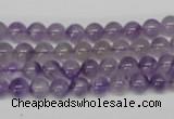 CRO53 15.5 inches 6mm round amethyst gemstone beads wholesale