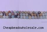 CRO810 15.5 inches 4mm round matte amazonite beads