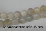 CRO88 15.5 inches 8mm round agate gemstone beads wholesale