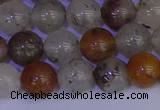 CRO893 15.5 inches 10mm round mixed lodalite quartz beads wholesale