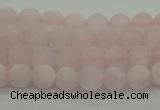 CRQ220 15.5 inches 4mm round matte rose quartz gemstone beads