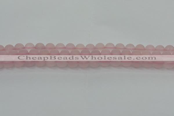 CRQ222 15.5 inches 8mm round matte rose quartz gemstone beads