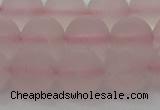 CRQ224 15.5 inches 12mm round matte rose quartz gemstone beads