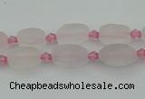 CRQ230 15.5 inches 8*12mm oval rose quartz beads wholesale