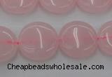 CRQ602 15.5 inches 15mm flat round rose quartz beads wholesale